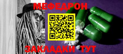 MDMA Лесосибирск