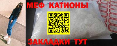 MDMA Лесосибирск