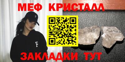 MDMA Лесосибирск