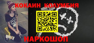 mdma Ликино-Дулёво