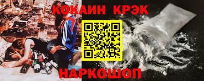 MDMA Лесосибирск
