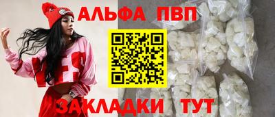 MDMA Лесосибирск