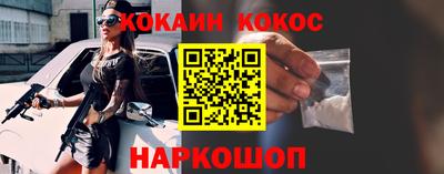 MDMA Лесосибирск