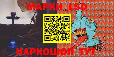 MDMA Лесосибирск