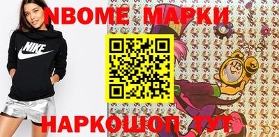 mdma Ликино-Дулёво