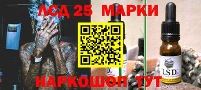 mdma Ликино-Дулёво