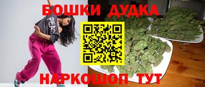 прущие крисы Ливны
