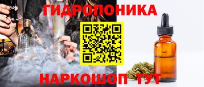 прущие крисы Ливны