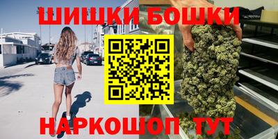 MDMA Лесосибирск