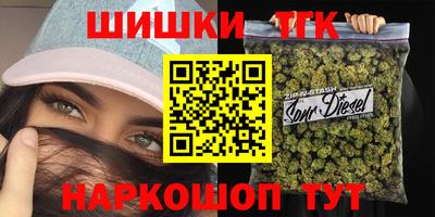 прущие крисы Ливны