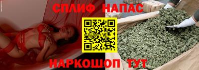 MDMA Лесосибирск