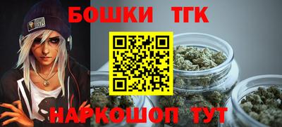прущие крисы Ливны