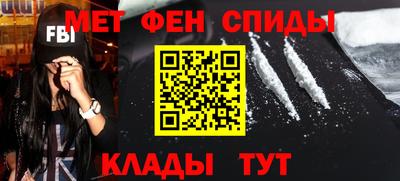 MDMA Лесосибирск