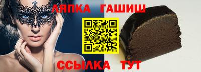 mdma Ликино-Дулёво