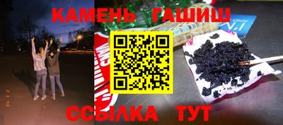 MDMA Лесосибирск