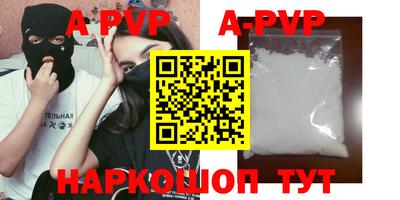 MDMA Лесосибирск