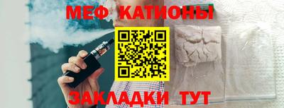 MDMA Лесосибирск